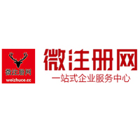 双鸭山贵州注册公司没有地址怎么办